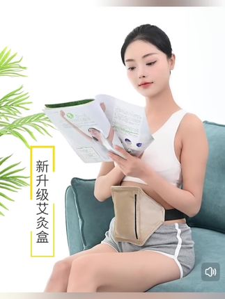 通用#艾灸盒 #随身灸 家用熏蒸仪盒子罐无烟炙器具艾条官方旗舰店正品