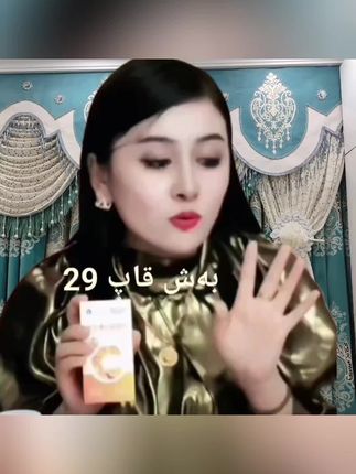 #每天分享一点#好物推荐@抖音小助手