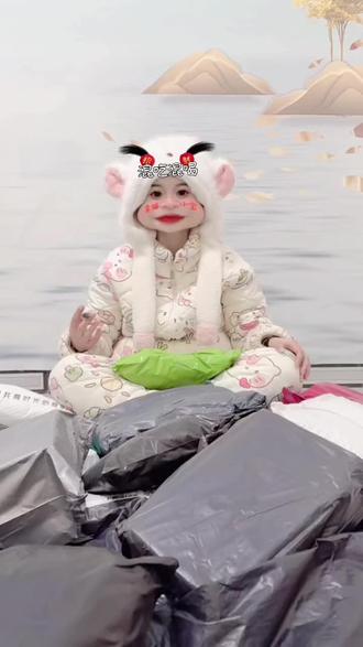 沉浸式观看搞笑女👁️👁️搞抽象vlog
#贵州方言 #回家是最好的年货 #拆快递 #开盲盒 #小戏精系列