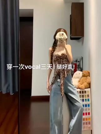 啊啊啊没踩雷梨形身材大胆冲!生身巨遮胯显瘦!!#牛仔裤 #梨形身材穿搭#早秋穿搭公式来了#肉肉女孩的早秋不露腿穿搭 #无限回购的宝藏单品