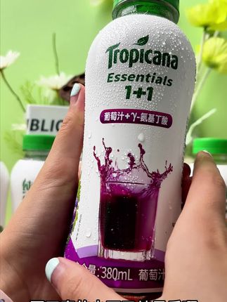 纯果乐来了!家人们赶紧来薅这个纯果乐橙汁的大羊毛!整整一箱十五瓶才这个价!#划算又实惠