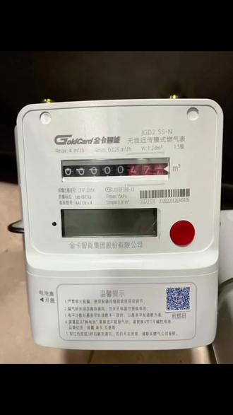 天然气表怎么开电磁阀 燃气灶打不着不通气