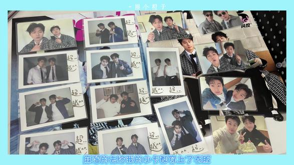 这个小卡的数量和质量真的都太顶了!爽爽爽!#施耐福 #高超高越 #双高胎杂志 #开箱视频 #开箱vlog