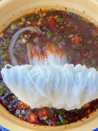 这种细米线煮出来太好吃了#太好吃了 #家乡特色 #舌尖上的味道 #米线 #强烈推荐