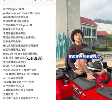 发了发了,好久没写歌了练练手@邓典果DDG #邓典果ddg #邓典果阿卡贝拉