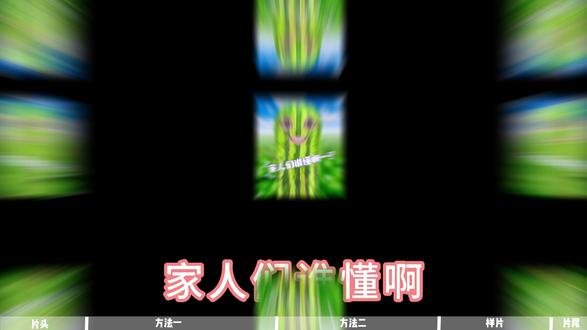 新手必看|大疆Pocket4自定义水印设置#大疆#大疆Pocket4#教程#大疆添加水印教程#大疆Pocket4如何添加水印