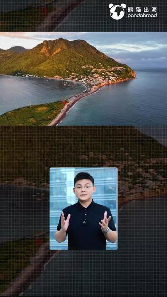 万能护照说走就走#出行自由 #护照 #移民 #海外生活 #CRS