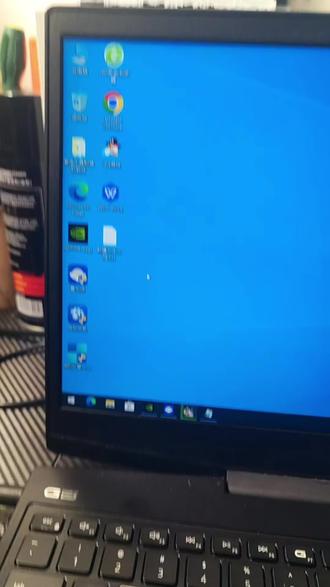 #电脑知识 解除桌面上安全盾牌