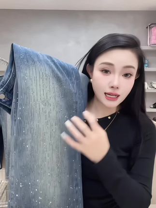 满天星河烫钻阔腿牛仔裤女2025秋季新款高腰宽松显瘦高级感拖地裤#牛仔裤穿搭 #显瘦牛仔裤 #秒变大长腿