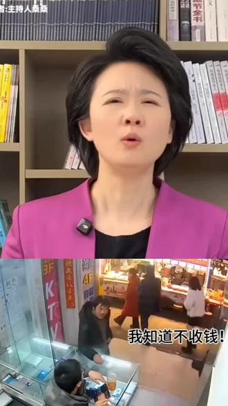 2026最温暖的瞬间,让人破防了…!