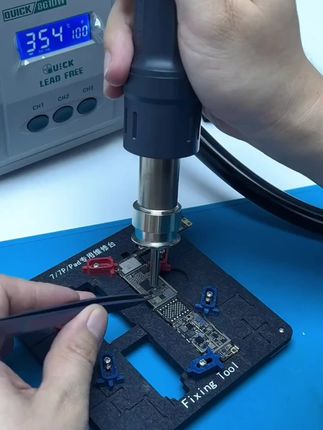 #dou上热门 快克861DW大功率热风枪#苹果手机维修 #安卓手机维修 #手机维修换屏 #高性能实用工具