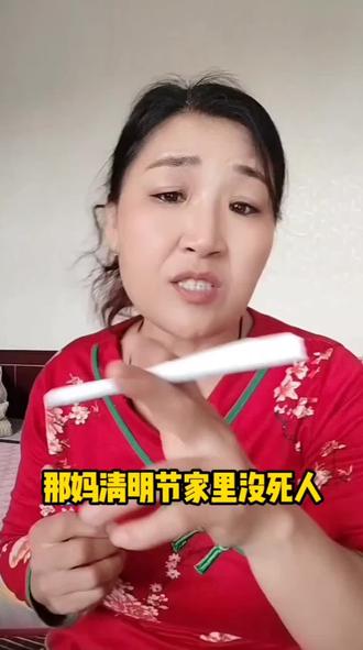 520我没收到转账和礼物,我好难过啊,有啥好难过的,520本来就不是啥节日,就因为250太多了,才有了520……#居家搞笑段子 #抖音#仅供娱乐