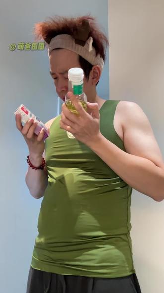 跟风打卡的,我是真的没想到 #维B #维生素b族 #东方树叶 #万万没想到