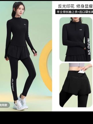 专业跑步运动秋季套装女修身显瘦健身瑜伽长袖户外休闲高弹透气#好物推荐 #跑步套装 #运动套装 #健身套装
