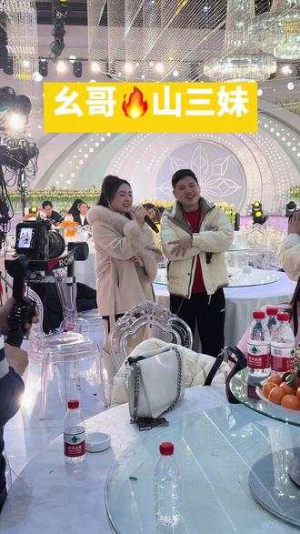 山歌对唱@
@神杰杰【1月26.27三周年暨官宣活动】 @陈陈(神杰杰26.27三周年暨官宣活动) @赵宝 【陈陈神杰杰】1314🔥1761