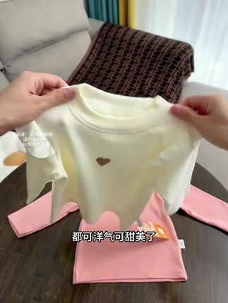 哇塞🤩超洋气的儿童爱心花边打底衫!百搭又洋气💗#高品质童装 #潮宝穿搭 #童装上新 #萌娃穿搭 #秋上新