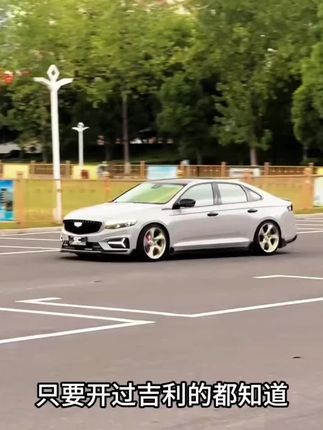 困扰咱们吉利车主的问题终于解决了,爱车行驶噪音大,车里容易进灰尘。直接安装上全车密封条,提升车辆密封条提高密封性,提升爱车行驶质感!#密封条#汽车隔音密封条 #车品#吉利汽车#吉利星瑞
