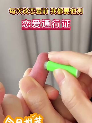 #万物皆可盘#李羲承符神颜#张予曦#旺仔小乔#赵露思