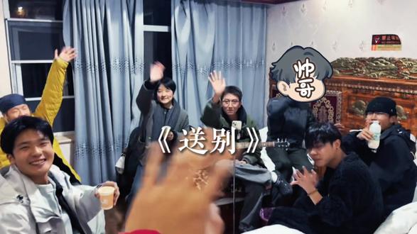 一壶浊酒尽余欢,今宵别梦寒,此情可待成追忆,只是当时已惘然……#弹唱 #吉他 #送别 #爱做梦的小珂 #文艺青年