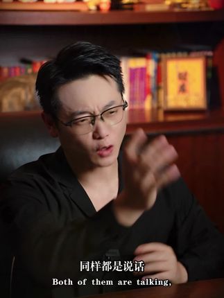 能说会道的人永远招人喜欢#能说会道 #说话技巧 #智慧人生