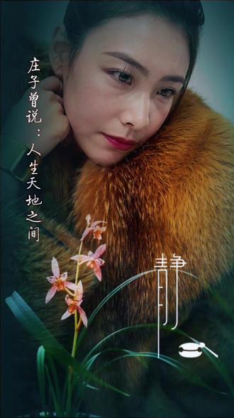 #AI金饰皮草照 #随变ai随便玩