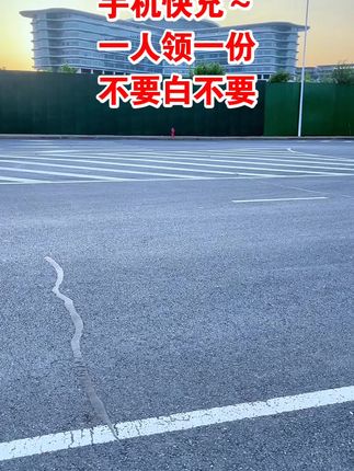 快冲!!!