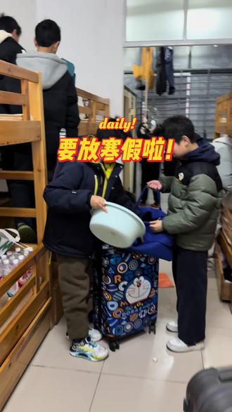 #教师日常 天门华斯达学校