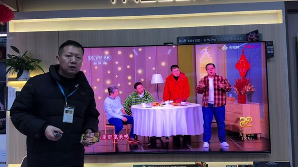 电视使用小技巧分享#我要看春晚#海信电视郑州#买电视选RGB三色#过年换新海信电视#人生大事看海信百吋