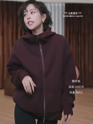 W.Diva【乌夜】空气感三防连帽卫衣款90白鹅拉链羽绒服女#我的双11必买清单#来抖音商城双11领超级补贴#第一批双11课代表来了#来双11解锁秋冬本命穿搭#秋冬巨保暖的羽绒服穿搭