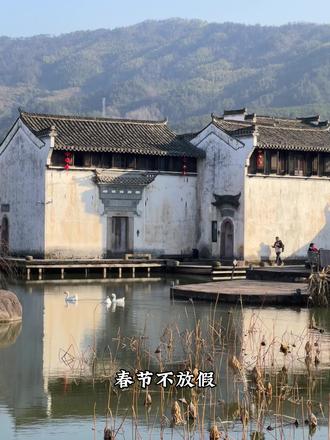 ➠年夜饭火热预订🎈
◼︎➠全家欢聚过大年
◼︎➠提前锁定团圆席🍽
━━━━━━━━━━━━━
◼︎➠温馨桌|丰盛菜品
🉐🉐好位置有限,速来预订!13359097989#
.