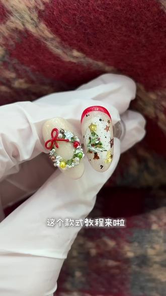 口罩做的圣诞款式!#美甲教程#美甲款式