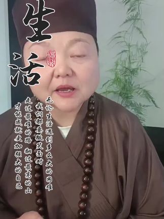 #生肖猴 #68年的猴 #80年的猴 #92猴子