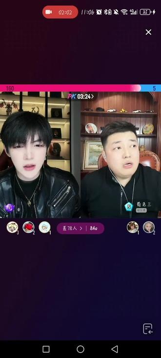 哈哈哈 粉随正主😂给孩子为难的,哄不明白了😂
#ACE418 @ACE ⁴¹⁸☀️ #DJACE @DJ ACE☀️ #粉随正主