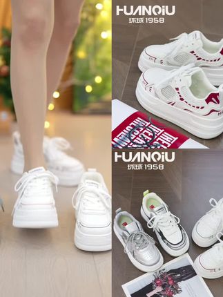 HUANQIU/环球厚底小白鞋女百搭休闲夏季网面透气厚底休闲鞋#爆款热卖中 #厂家直发