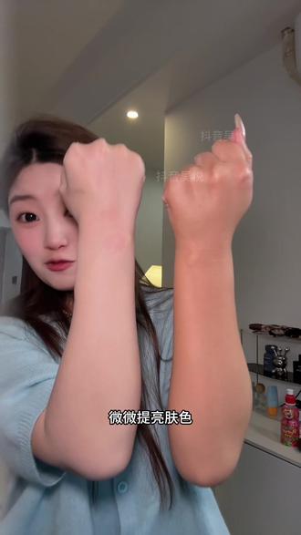 通勤急救2分钟就能出门。#彩棠 #修颜乳 #平价彩妆 #妆前乳 #粉底液