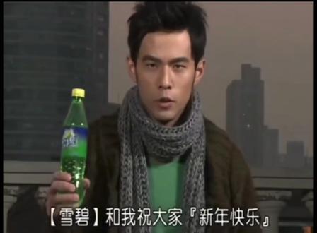 巧乐兹vs土耳其冰淇淋 你们知道吗🤟 Style怎么就不配了 这不是挺配的吗😄#周杰伦 #张雪峰#雪碧 #巧乐兹 #科比