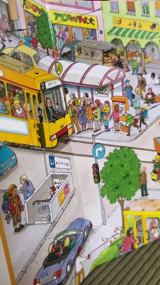 #一天看八百遍 #绘本 我梦里都是车子大发现🙂