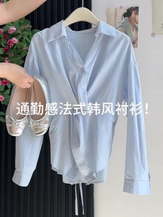 #夏季穿搭 #高级感穿搭 #显瘦气质穿搭 #通勤搭配