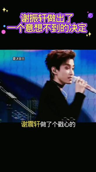 #追音计划 #创作者中心@抖音音乐 @抖音小助手