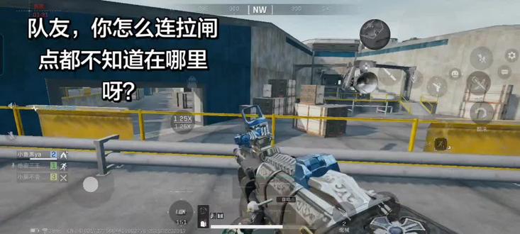 唉今天一把没撤我说的问题还是进黑屋了😭#三角洲行动