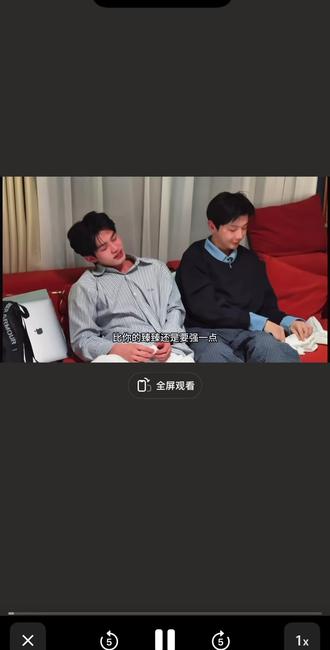#向全世界安利云熠 原来臻臻一直是樊总心里的一根刺啊,
