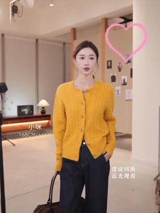 @阮小咪- 毛衣#穿出高级感 #极简主义 #优雅气质 #时髦穿搭 #日常穿搭时尚