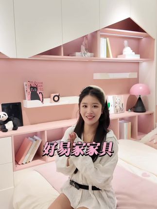 国庆逛家居第三弹!!这个可是正二八经的市中心金一环!#好易家家居 #郑州国庆去哪逛 #郑州家居逛买攻略 #国庆家电促销 #家居灵感