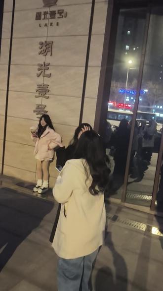 各位赞助商们回公司看看#时代峰峻 #北京 #湖光壹号