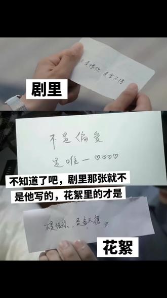 让子弹飞一会 #田栩宁 #甜玉米