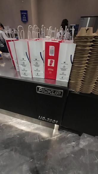 瑞幸新品,特调绯色月光 可可维也纳 瑞幸新品,特调绯色月光,可可维也纳好喝么#瑞幸新品 #特调咖啡#咖啡 #郑州吃喝玩乐 #郑州