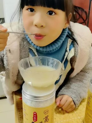 早晚一杯葛根粉#葛根粉