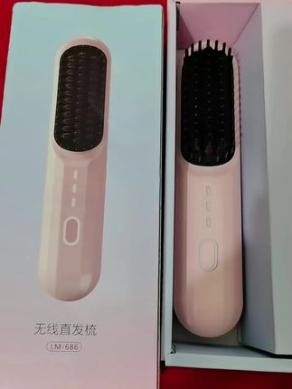 #无线直发梳 #新科技 #我捡到宝了
