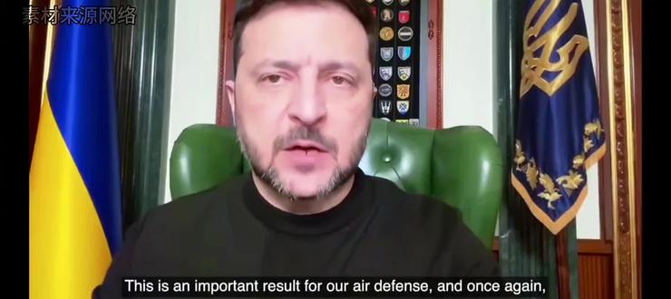 【2.18】泽连斯基拒绝割让顿巴斯地区!#俄乌每日局势 ##全球热点新闻