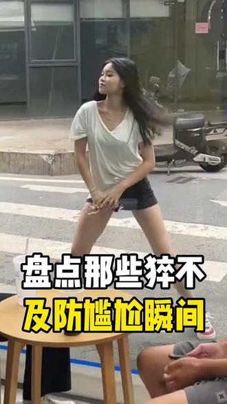 #看完不笑算我输 有没有笑点再高点的🤣🤣